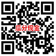 小米米粉节3个活动_得现金红包和优惠券_可购买商品