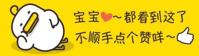 技巧 | 微信这样清理能省出几个G空间！！！
