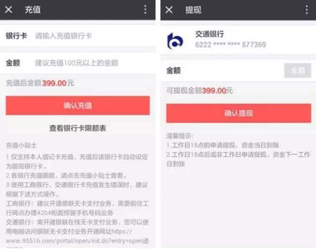 0元购路由器，抢赚20-100元！（限今明二天）