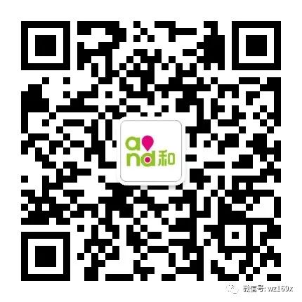 中国移动100%得200-500m移动流量