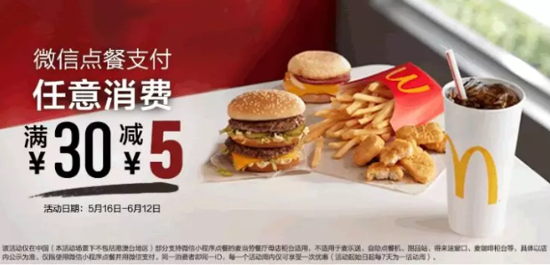 QQ图片20180518105610.png