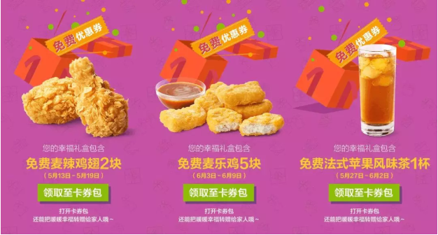 QQ图片20180518105634.png
