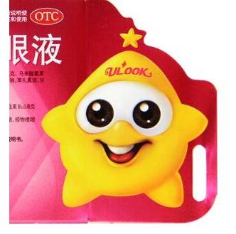 新一期闪亮星领取随机支付宝现金_亲测0.2元秒到账