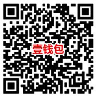 友宝2个活动_3.99元充值10元友宝余额_0.3元买3元饮料