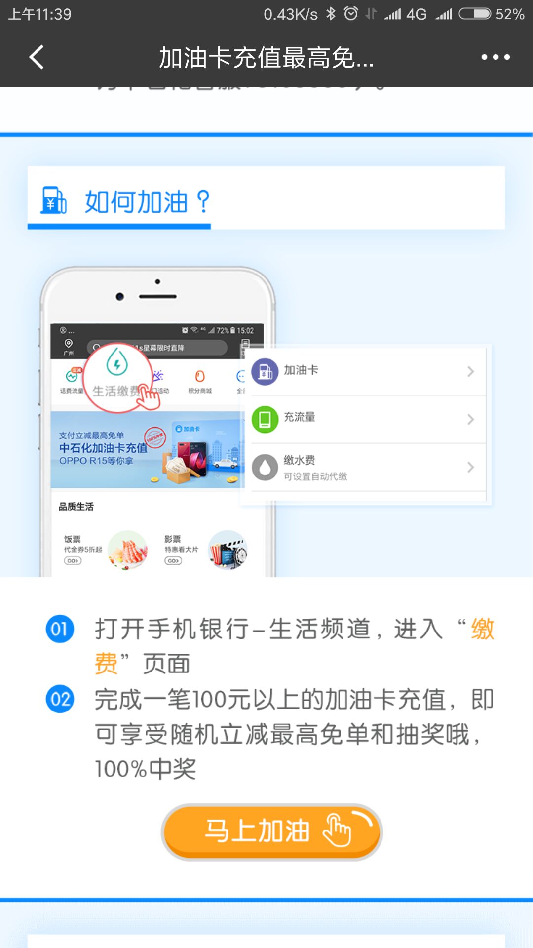 QQ图片20180524114222.jpg