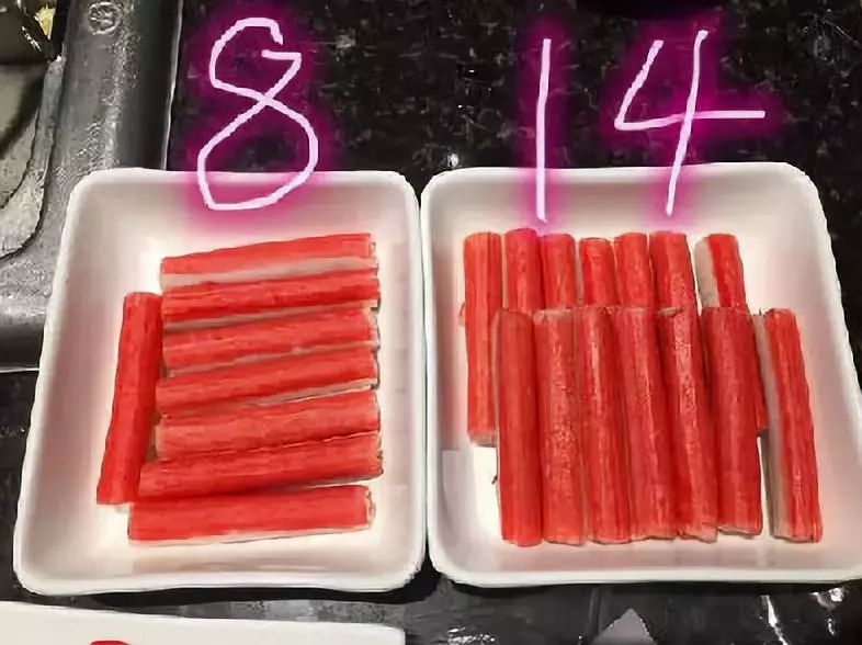 史上最全”海底捞“省钱攻略，你不知道的秘密！