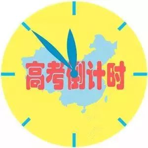 史上最全”海底捞“省钱攻略，你不知道的秘密！