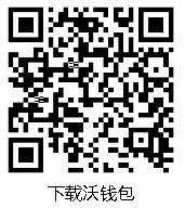 联通每月28日 充话费8.8折 限沃钱包APP内