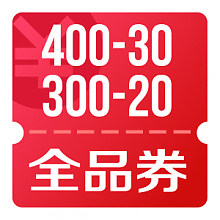 15张 京东全品券