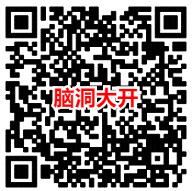 京东又2个活动_和之前的不冲突_领小金库红包