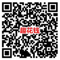 京东又2个活动_和之前的不冲突_领小金库红包