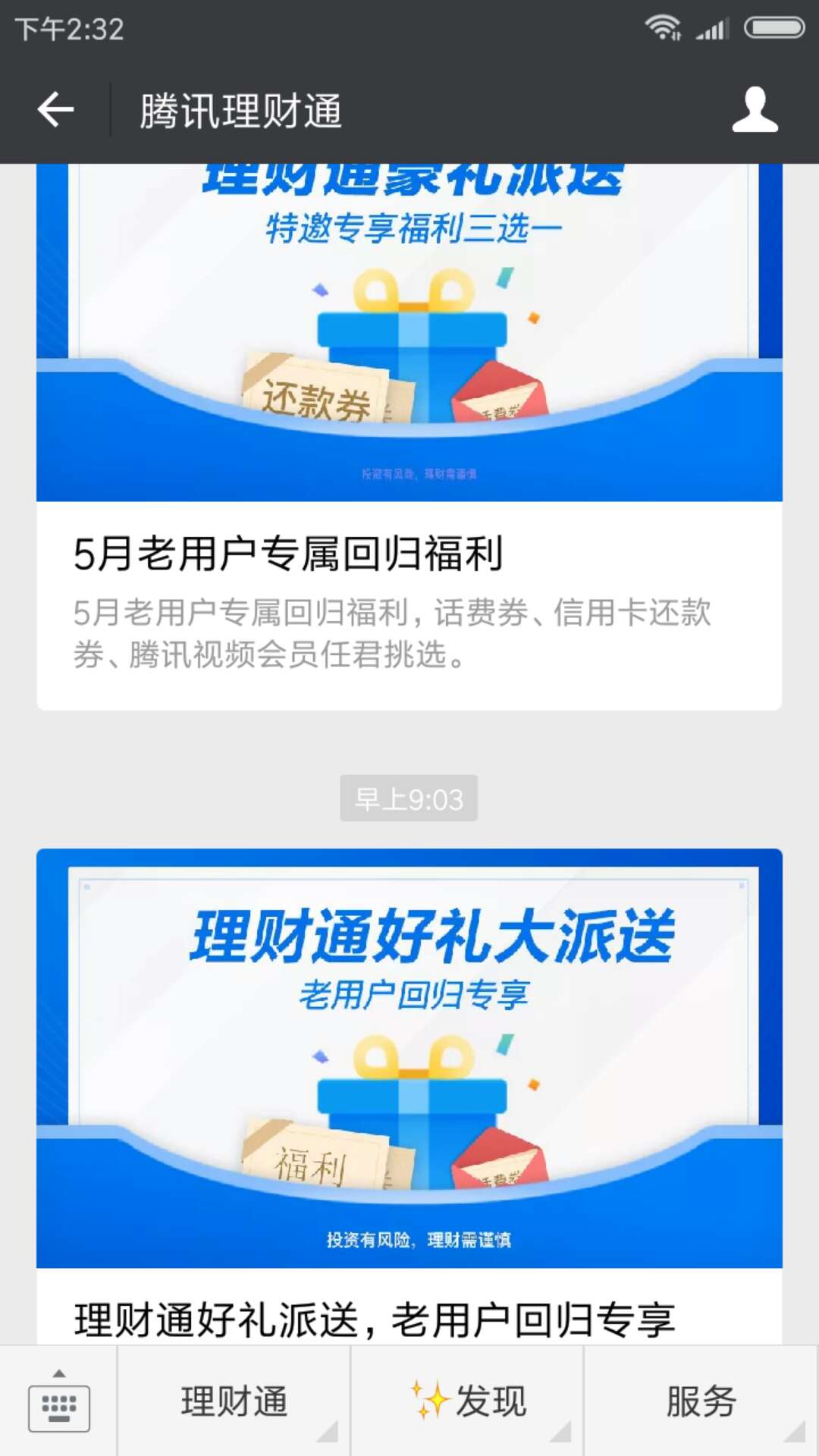 微信图片_20180530143514.jpg