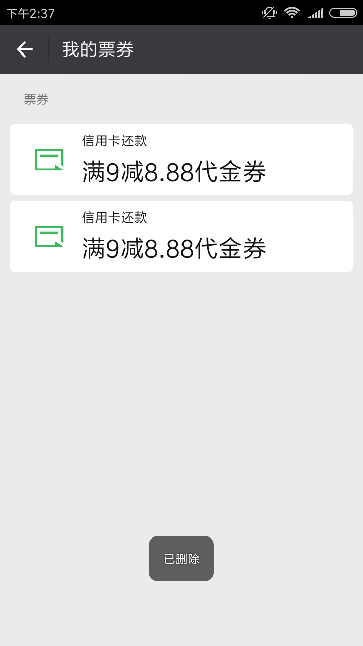 微信图片_20180530143736.png