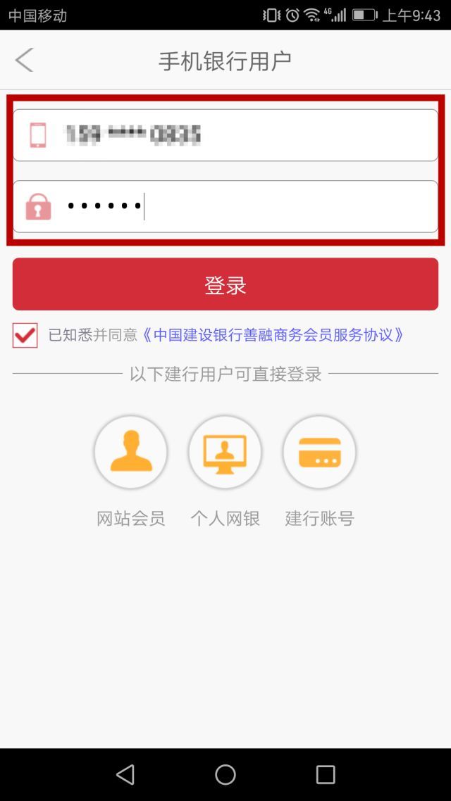 善融·龙支付1折狂欢盛宴强势归来！精选商品低至1.99元
