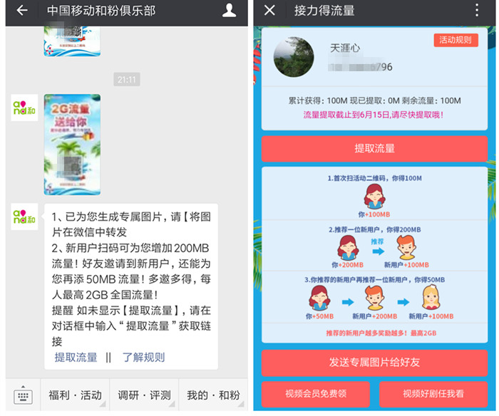 Screenshot_2018-05-30-21-11-43-58