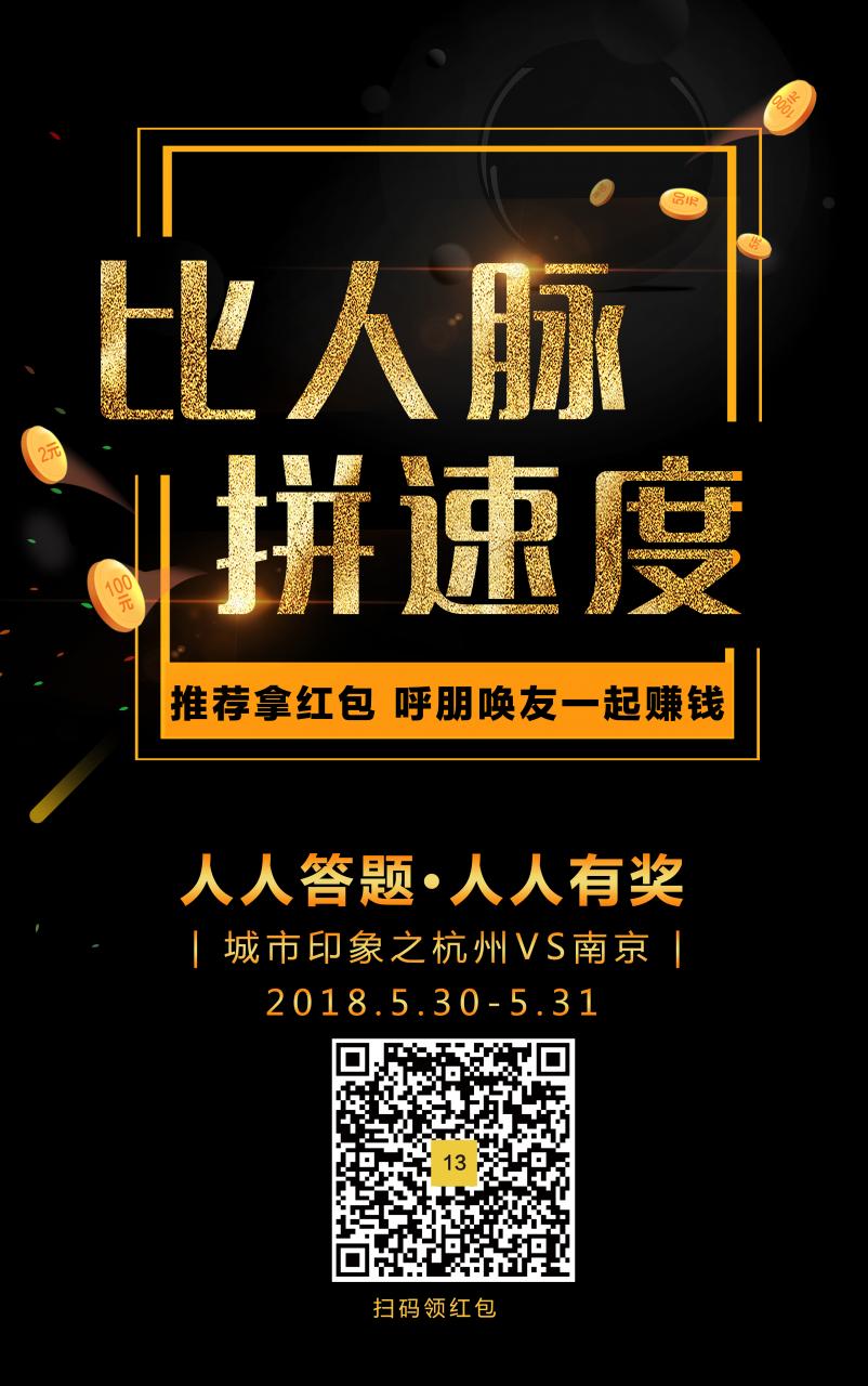 微信图片_20180530110427