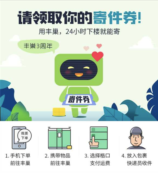 QQ图片20180602113647.png