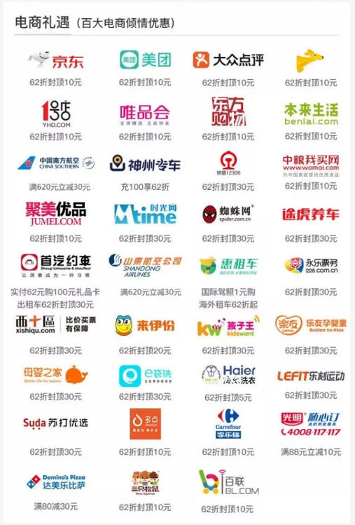 微信截图_20180531225737.png