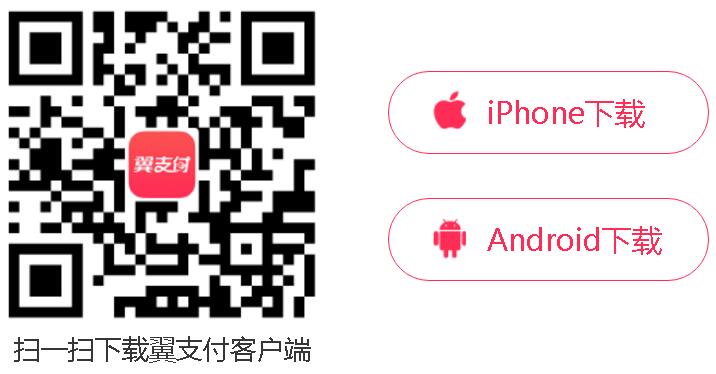 免费领摩拜单车20-10元红包