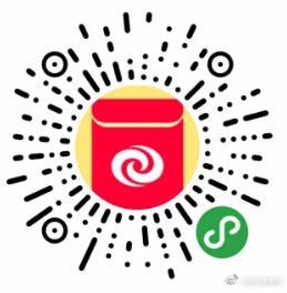 免费领南方基金 最高88元现金红包
