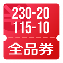 京东Plus会员10点 全品类115-10、230-20券