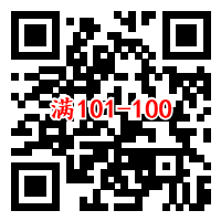 京东秒领3张神券可购买成人用品_未成年绕道