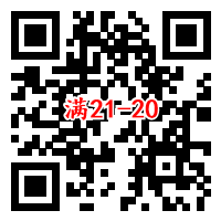京东秒领3张神券可购买成人用品_未成年绕道