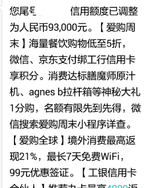 QQ截图20180625133813.png