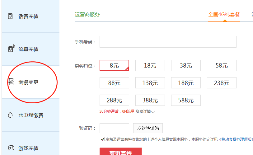 微信图片_20180427125959.png