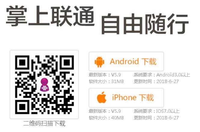 288金币兑1个月腾讯视频VIP 每天2000份