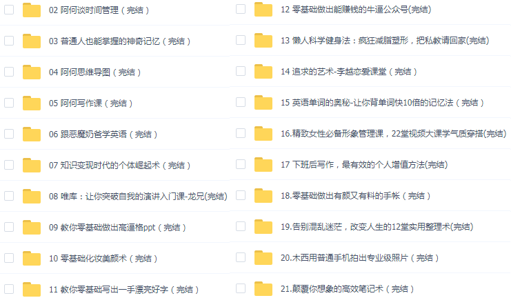 捕获001.PNG