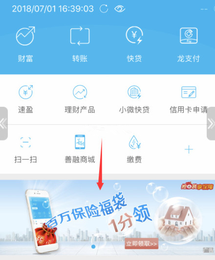 be684cfagy1fsugbgywcfj20d00fr0wf_副本.jpg