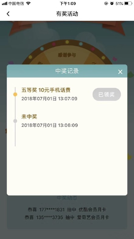 a7f8b287ly1fsubt7ox99j20g00sgab9_副本.jpg