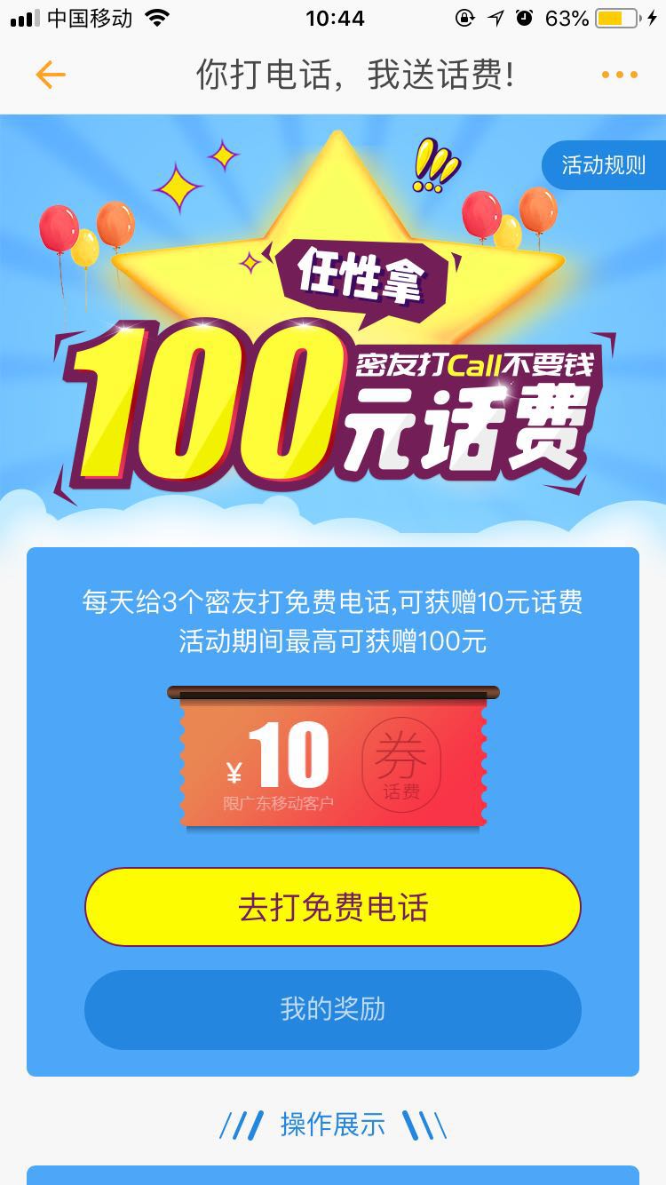微信图片_20180704104556.jpg