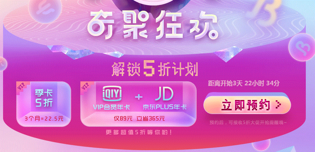 QQ图片20180710112624.gif