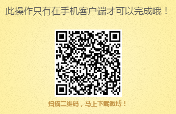 QQ图片20180713222147.png