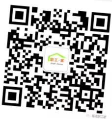 南海职工家 党的十九大精神知识竞赛 答题 赢取微信红包(附答案)