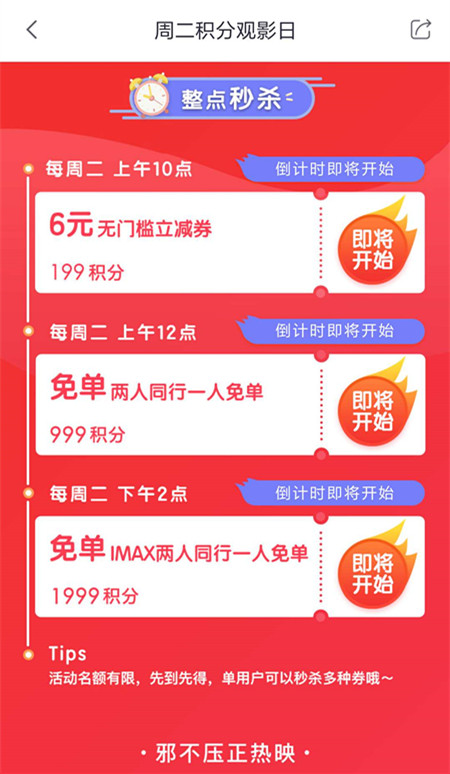 129257008455465364_副本.jpg