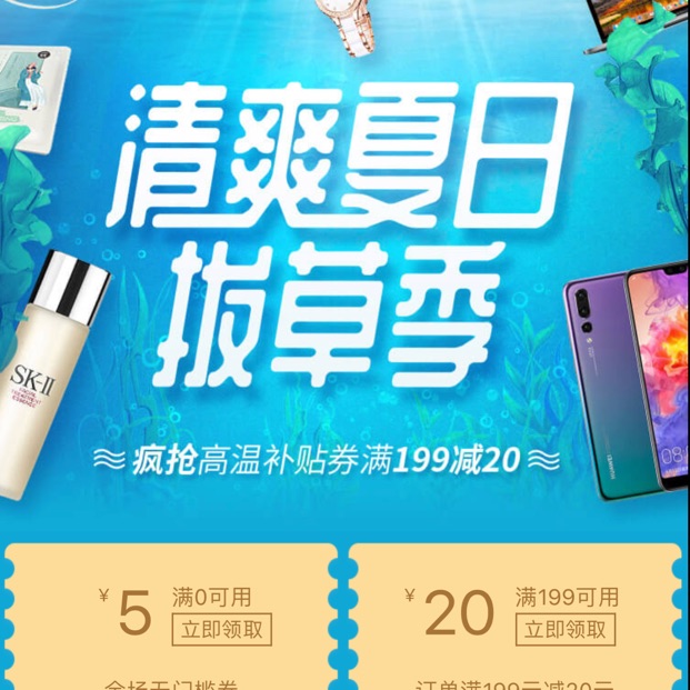 20180721161723.jpg
