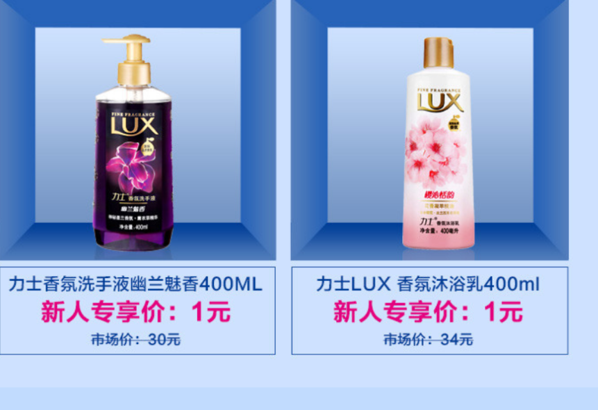 QQ截图20180727053417.png