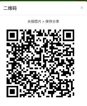 IMG_6662.PNG