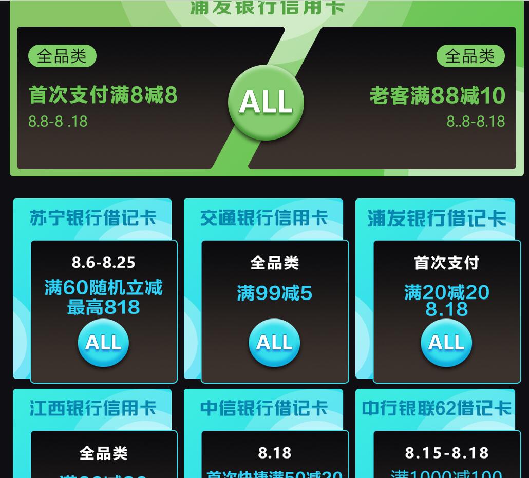 QQ截图20180801125803.jpg