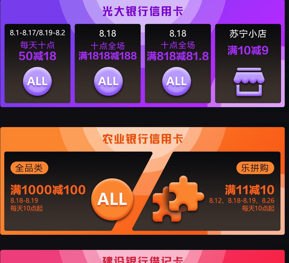 QQ截图20180801125709.jpg