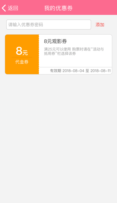 4D243830-CF78-46D4-AAD5-B1AE3D678154.png