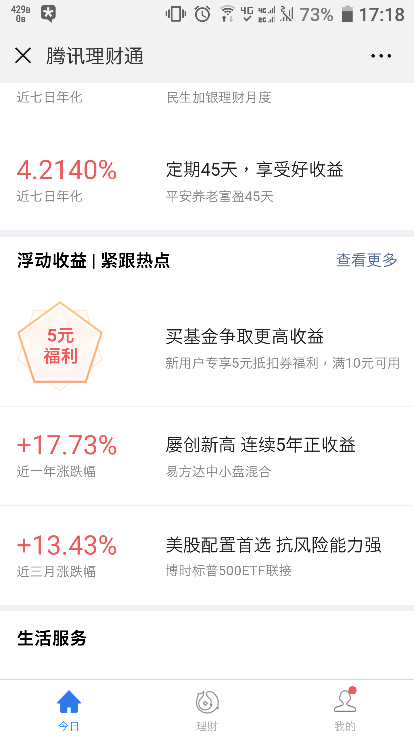 Screenshot_20180805-171859.png