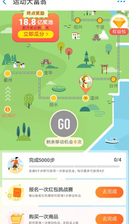 QQ截图20180807085749.jpg