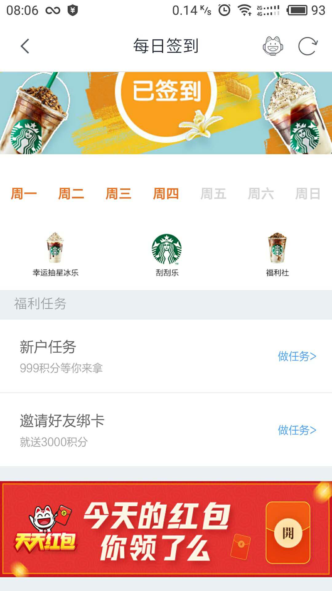 微信图片_20180809085812.jpg