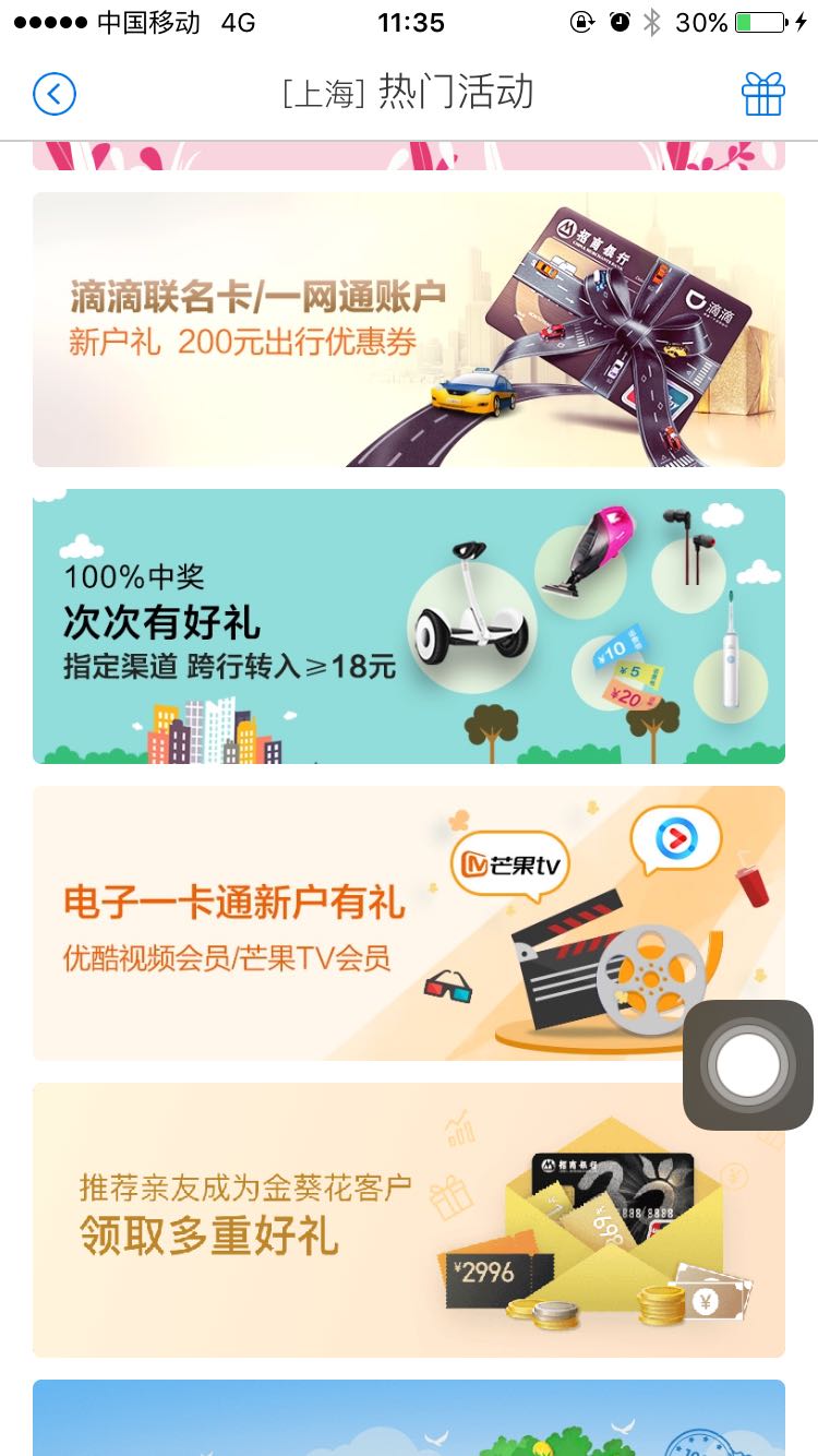 微信图片_20180818113550.jpg