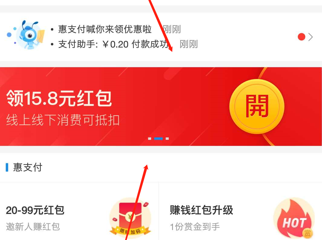 微信图片_20180818224322.png