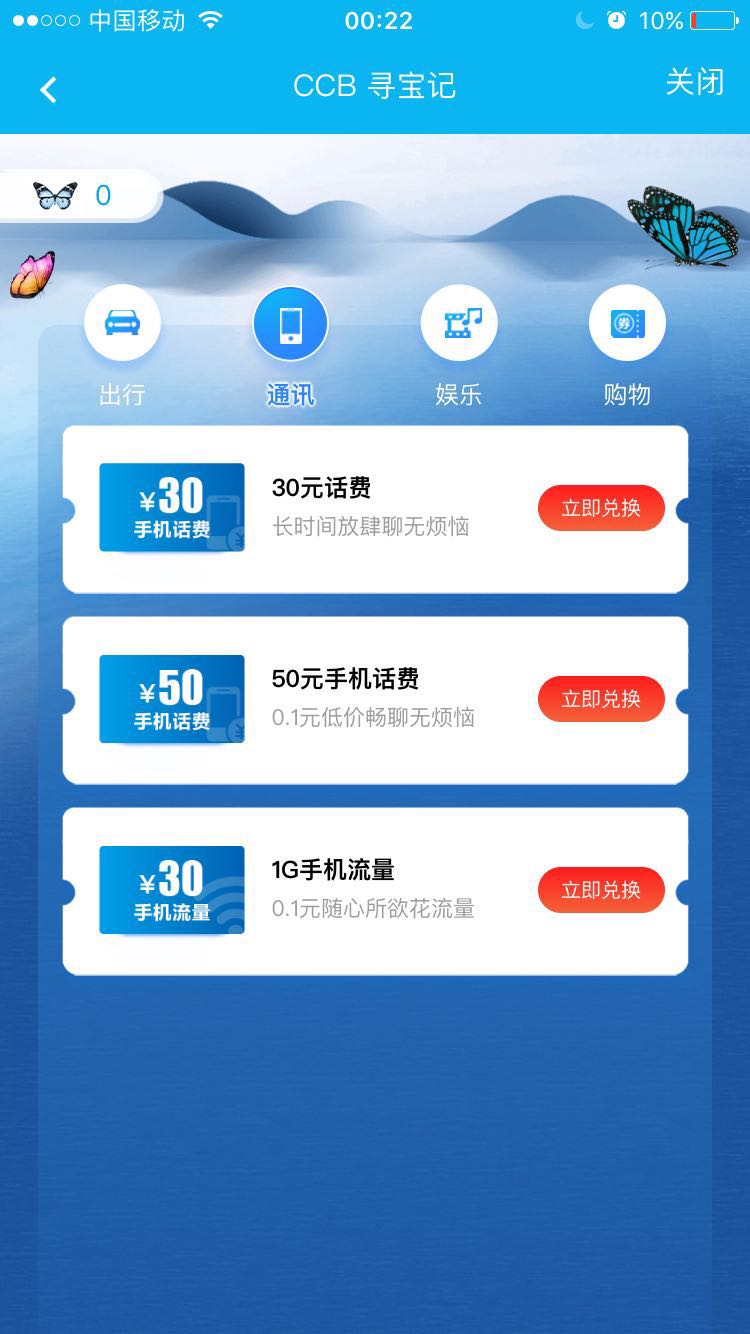 微信图片_20180820002555.jpg